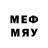 Меф 4 MMC Igro_Top
