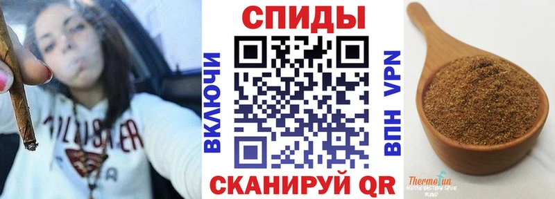 Бутират оксибутират  где можно купить   Грозный 