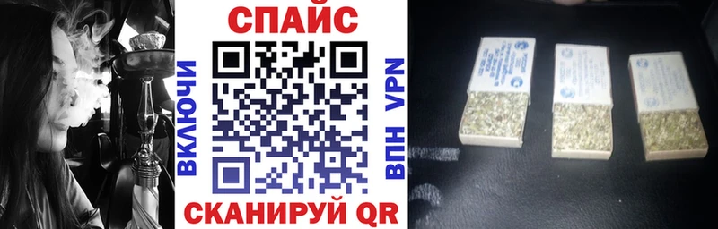 БУТИРАТ Butirat Грозный