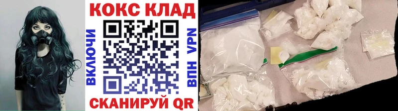 blacksprut онион  Грозный  КОКАИН Эквадор 