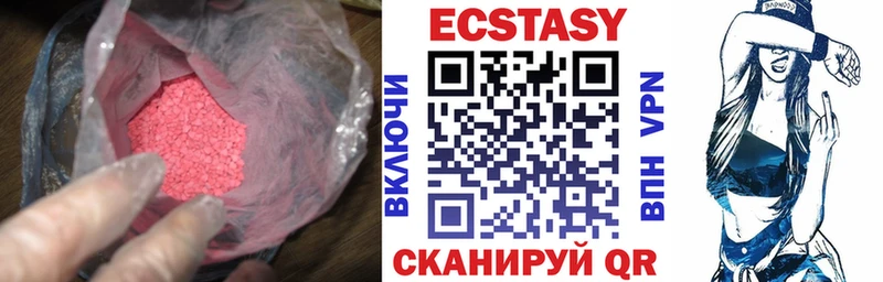 Экстази бентли  Грозный 