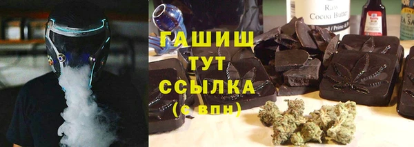 каннабис Алексин