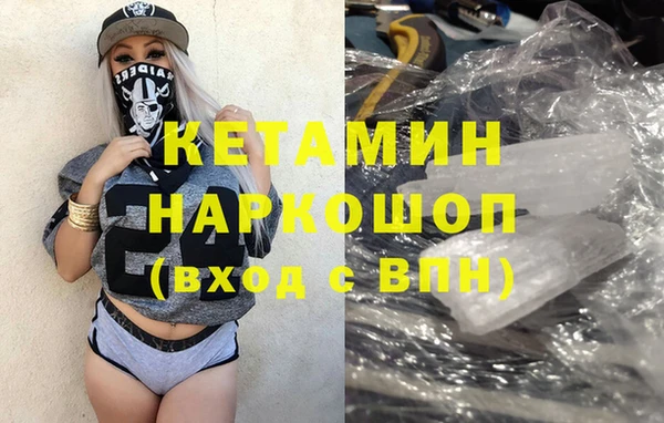 каннабис Алексин