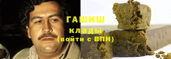 мефедрон Абдулино