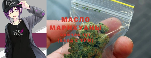не бодяженный Абаза