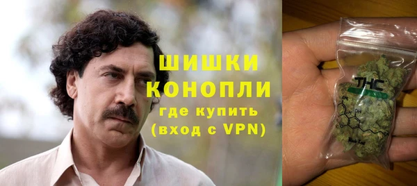 экстази Алексеевка