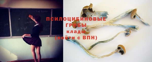 каннабис Абинск