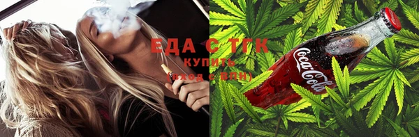 не бодяженный Абаза