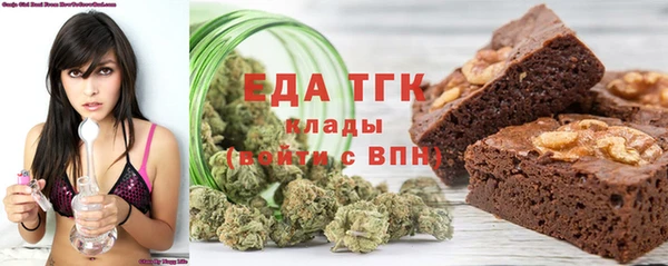 экстази Алексеевка