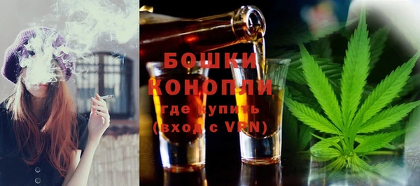 мефедрон Абдулино