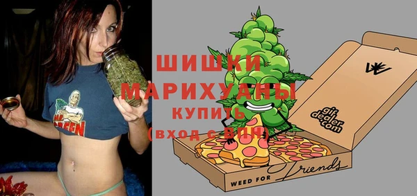 мефедрон Абдулино