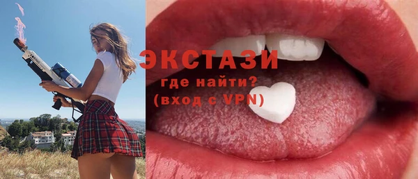 стаф Алзамай