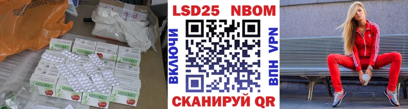 ссылка на мегу вход  купить   Грозный  LSD-25 экстази ecstasy 
